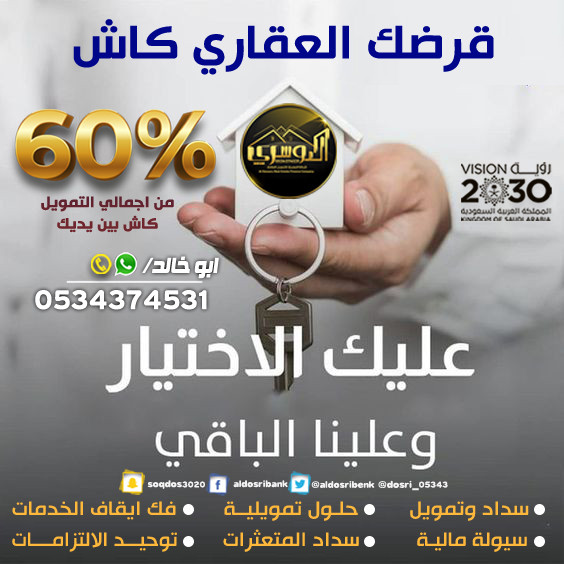 اضغط على الصورة لعرض أكبر.&nbsp;

الإسم:	GfwO_4IWoAETCwr.jpg&nbsp;
مشاهدات:	35&nbsp;
الحجم:	92.3 كيلوبايت&nbsp;
الهوية:	71480