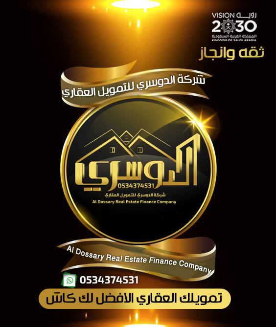 اضغط على الصورة لعرض أكبر.&nbsp;

الإسم:	GhCa59tXsAA_iY-.jpg&nbsp;
مشاهدات:	49&nbsp;
الحجم:	98.1 كيلوبايت&nbsp;
الهوية:	73494