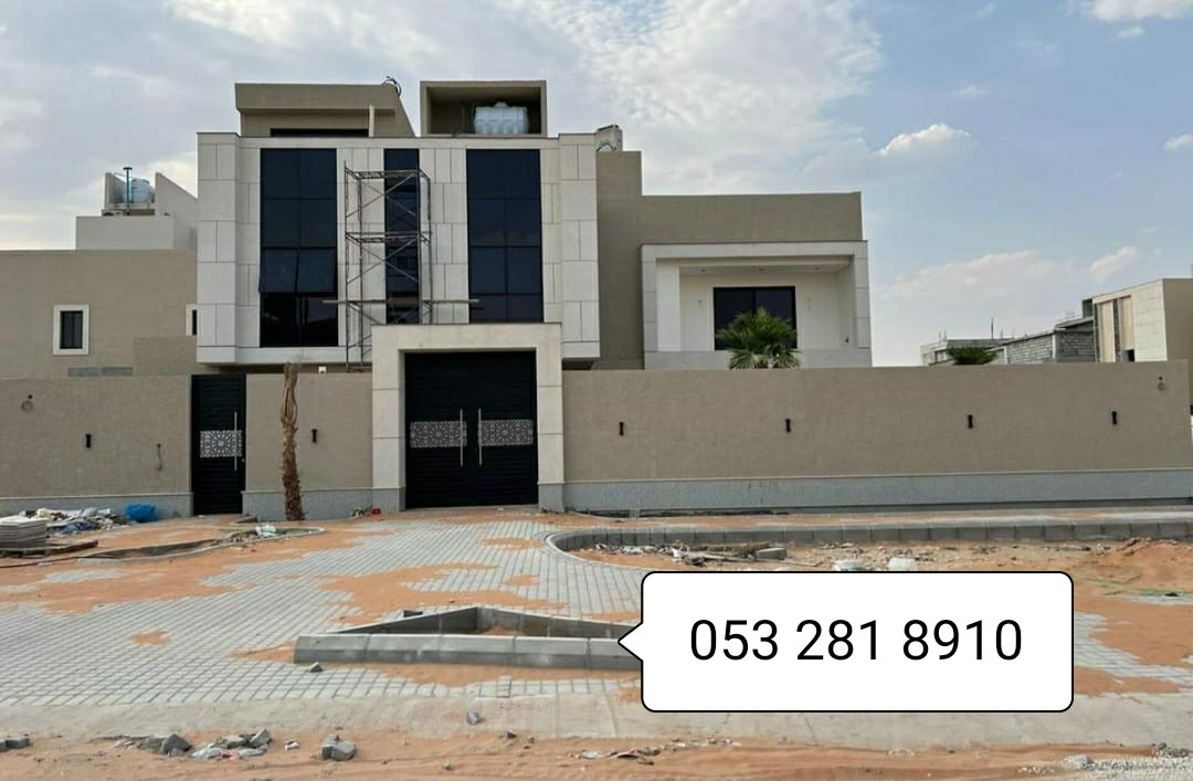 اضغط على الصورة لعرض أكبر.&nbsp;

الإسم:	IMG-20250131-WA0030.jpg&nbsp;
مشاهدات:	17&nbsp;
الحجم:	138.4 كيلوبايت&nbsp;
الهوية:	75370