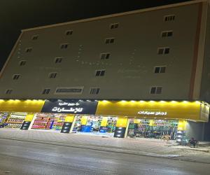 اضغط على الصورة لعرض أكبر.&nbsp;

الإسم:	image.png&nbsp;
مشاهدات:	28&nbsp;
الحجم:	97.7 كيلوبايت&nbsp;
الهوية:	839