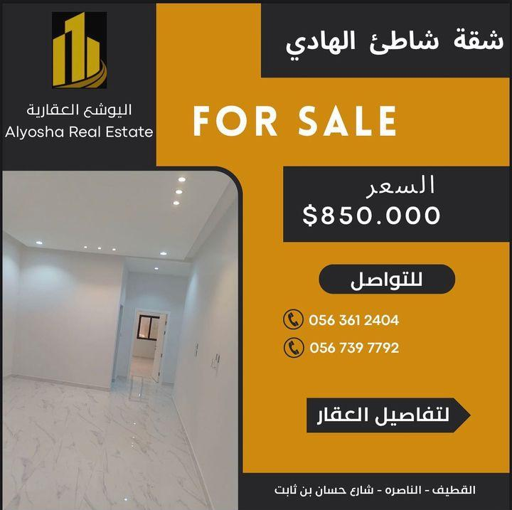 اضغط على الصورة لعرض أكبر.&nbsp;

الإسم:	80_1692977065_y2vhmtcynz.png&nbsp;
مشاهدات:	27&nbsp;
الحجم:	297.0 كيلوبايت&nbsp;
الهوية:	1300