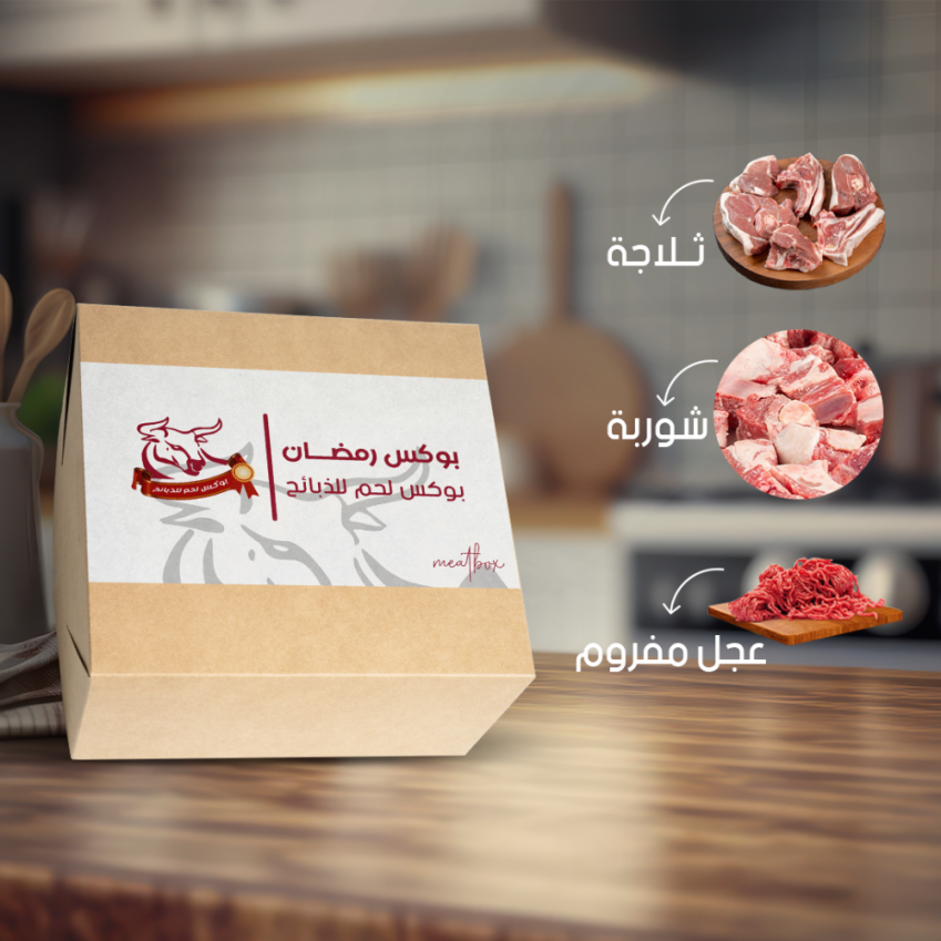 اضغط على الصورة لعرض أكبر.&nbsp;

الإسم:	image.png&nbsp;
مشاهدات:	12&nbsp;
الحجم:	844.8 كيلوبايت&nbsp;
الهوية:	80547