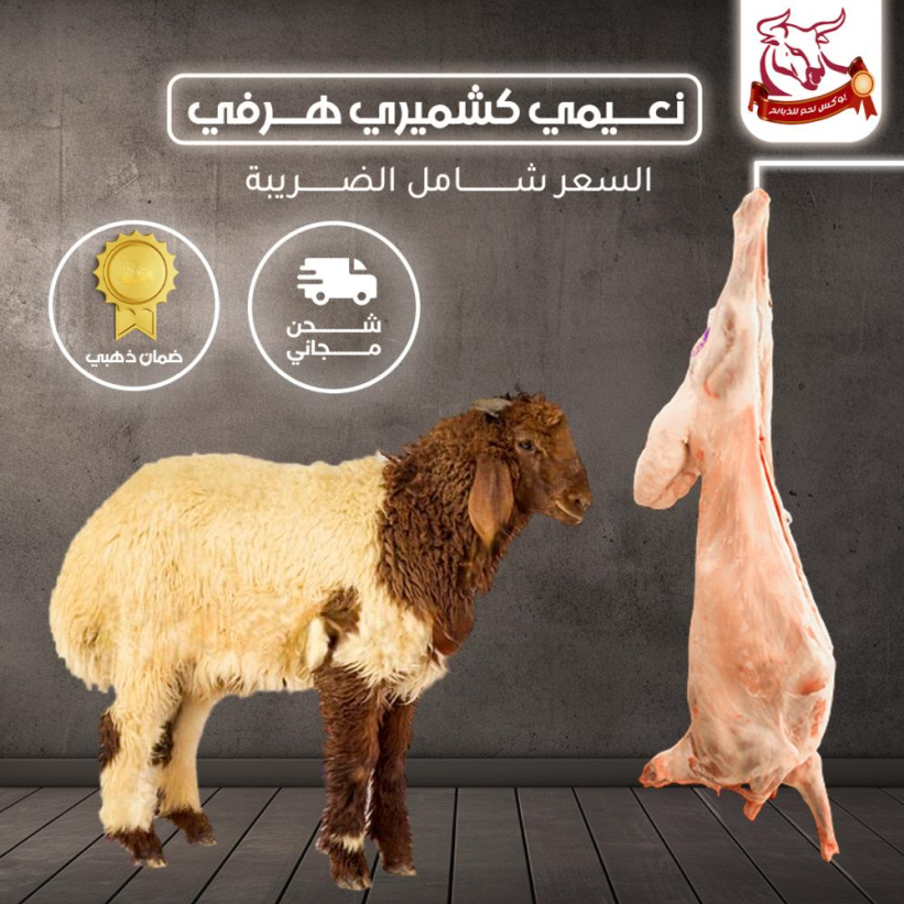 اضغط على الصورة لعرض أكبر.&nbsp;

الإسم:	image.png&nbsp;
مشاهدات:	15&nbsp;
الحجم:	916.5 كيلوبايت&nbsp;
الهوية:	80659