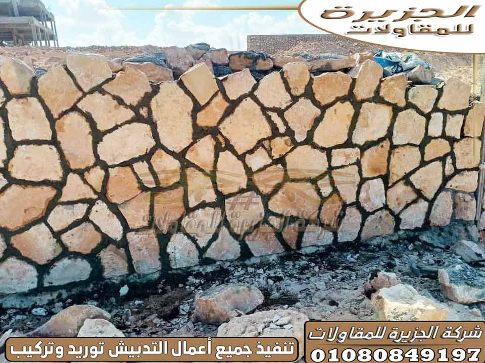 اضغط على الصورة لعرض أكبر.&nbsp;

الإسم:	%D8%A7%D9%84%D8%AC%D8%B2%D9%8A%D8%B1%D8%A9-%D9%84%D9%84%D9%85%D9%82%D8%A7%D9%88%D9%84%D8%A7%D8%AA-%D8%A3%D9%81%D8%B6%D9%84-%D9%85%D9%82%D8%A7%D9%88%D9%84-%D8%AF%D8%A8%D8%B4.jpg&nbsp;
مشاهدات:	37&nbsp;
الحجم:	208.4 كيلوبايت&nbsp;
الهوية:	86260