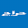 اضغط على الصورة لعرض أكبر.&nbsp;

الإسم:	dataurl940870.png&nbsp;
مشاهدات:	8&nbsp;
الحجم:	373 بايت&nbsp;
الهوية:	86507