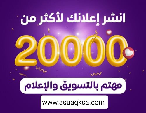 اضغط على الصورة لعرض أكبر.&nbsp;

الإسم:	17425083044487380109851055846301.jpg&nbsp;
مشاهدات:	11&nbsp;
الحجم:	49.9 كيلوبايت&nbsp;
الهوية:	87657