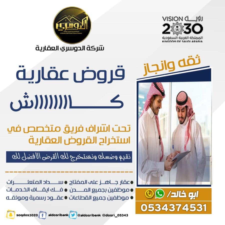 اضغط على الصورة لعرض أكبر.&nbsp;

الإسم:	899994444.jpg&nbsp;
مشاهدات:	15&nbsp;
الحجم:	97.2 كيلوبايت&nbsp;
الهوية:	88098