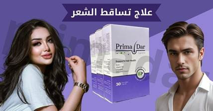 اضغط على الصورة لعرض أكبر.&nbsp;

الإسم:	dataurl095816.jpg&nbsp;
مشاهدات:	12&nbsp;
الحجم:	26.4 كيلوبايت&nbsp;
الهوية:	89443