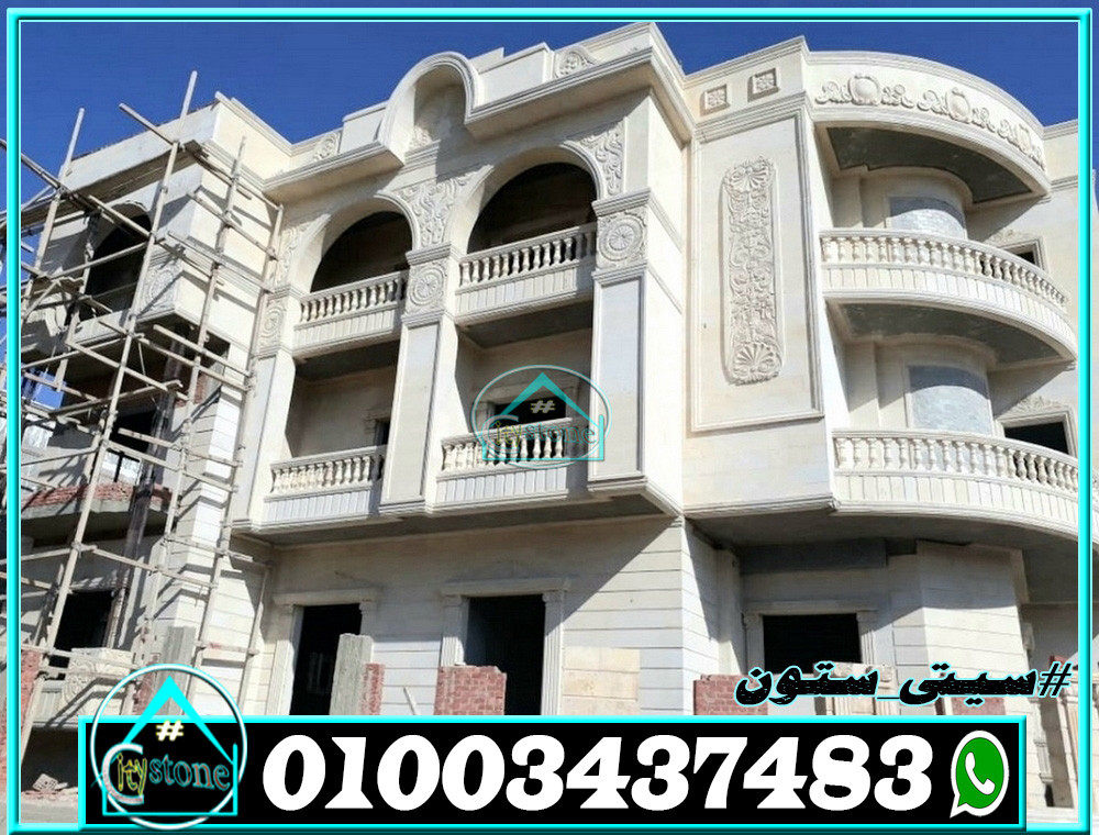 اضغط على الصورة لعرض أكبر. 

الإسم:	%D8%A7%D8%B1%D8%AE%D8%B5-%D8%A7%D8%B3%D8%B9%D8%A7%D8%B1-%D8%A7%D9%84%D8%AD%D8%AC%D8%B1-%D8%A7%D9%84%D9%87%D8%A7%D8%B4%D9%85%D9%89.jpg 
مشاهدات:	48 
الحجم:	282.7 كيلوبايت 
الهوية:	90537