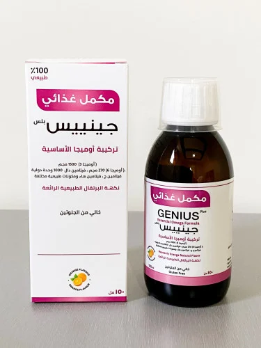 اضغط على الصورة لعرض أكبر.&nbsp;

الإسم:	image.png&nbsp;
مشاهدات:	16&nbsp;
الحجم:	155.7 كيلوبايت&nbsp;
الهوية:	96326