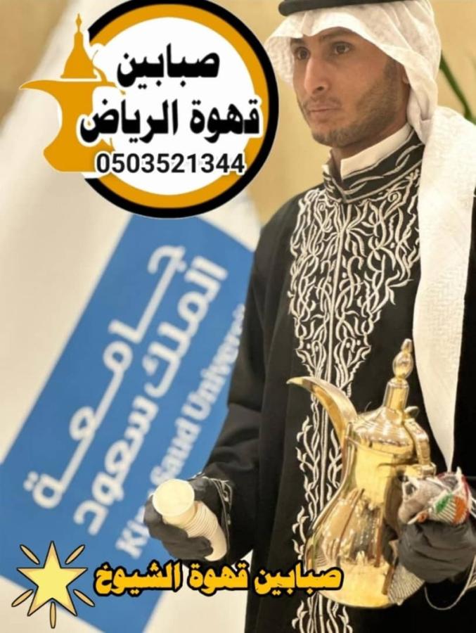 اضغط على الصورة لعرض أكبر.&nbsp;

الإسم:	m.jpg&nbsp;
مشاهدات:	18&nbsp;
الحجم:	83.9 كيلوبايت&nbsp;
الهوية:	99044