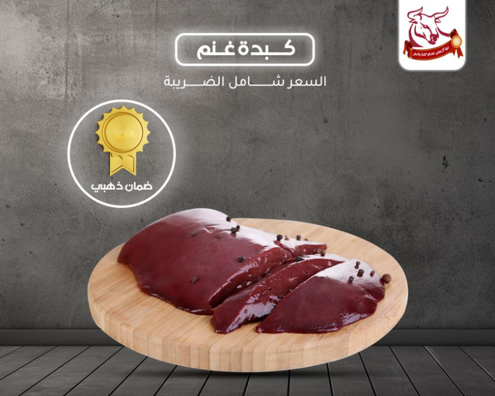 اضغط على الصورة لعرض أكبر.&nbsp;

الإسم:	image.png&nbsp;
مشاهدات:	13&nbsp;
الحجم:	841.6 كيلوبايت&nbsp;
الهوية:	99108