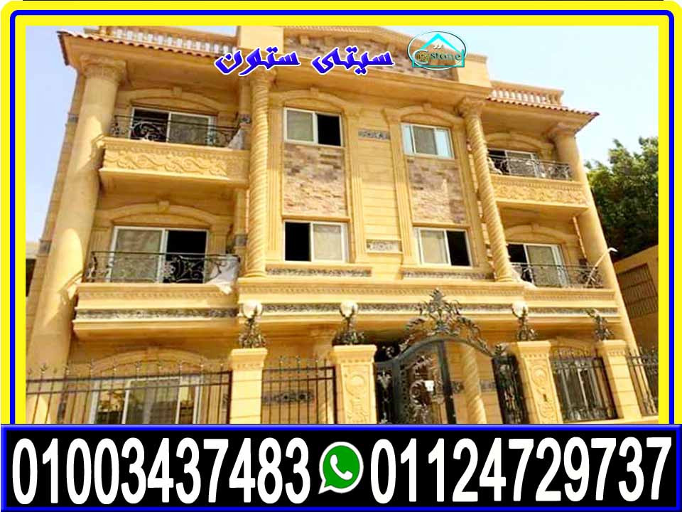 اضغط على الصورة لعرض أكبر. 

الإسم:	%D8%A7%D8%B3%D8%B9%D8%A7%D8%B1-%D8%A7%D9%84%D8%AD%D8%AC%D8%B1-%D8%A7%D9%84%D9%87%D8%A7%D8%B4%D9%85%D9%89-%D8%A7%D9%84%D8%B7%D8%A8%D9%8A%D8%B9%D9%89-%D8%AA%D8%B1%D9%83%D9%8A%D8%A8-%D9%88%D8%AA%D8%B4%D8%B7%D9%8A%D8%A8-%D8%AF%D9%8A%D9%83%D9%88%D8%B1%D8%A7%D8 
مشاهدات:	66 
الحجم:	207.3 كيلوبايت 
الهوية:	99480