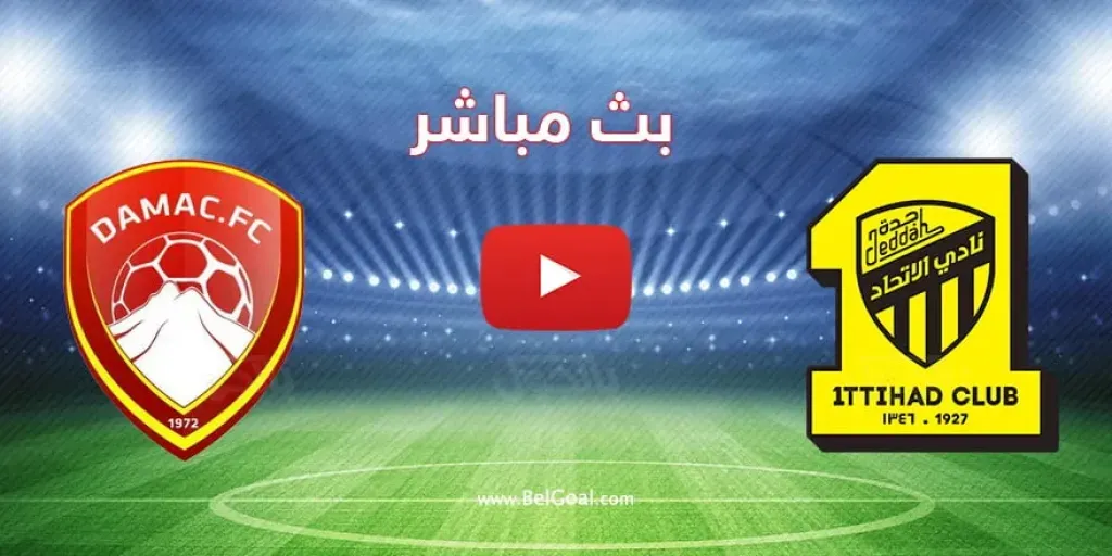اضغط على الصورة لعرض أكبر. 

الإسم:	302051.webp 
مشاهدات:	1130 
الحجم:	54.8 كيلوبايت 
الهوية:	104921