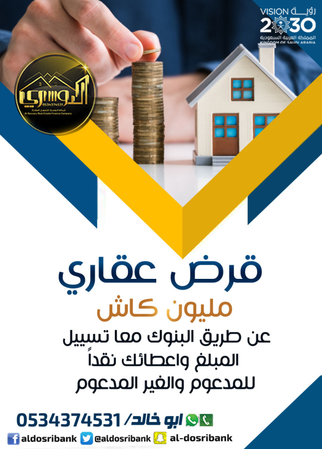 اضغط على الصورة لعرض أكبر.&nbsp;

الإسم:	صمممله.jpg&nbsp;
مشاهدات:	28&nbsp;
الحجم:	196.6 كيلوبايت&nbsp;
الهوية:	12220