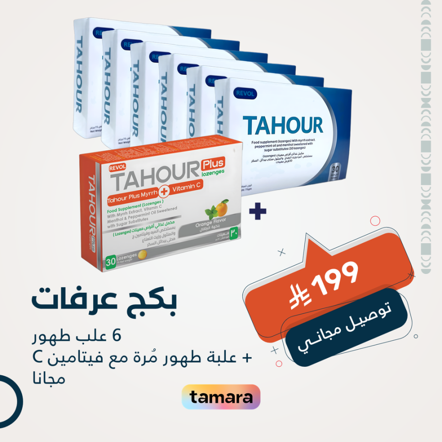 اضغط على الصورة لعرض أكبر.&nbsp;

الإسم:	image.png&nbsp;
مشاهدات:	20&nbsp;
الحجم:	449.6 كيلوبايت&nbsp;
الهوية:	106203