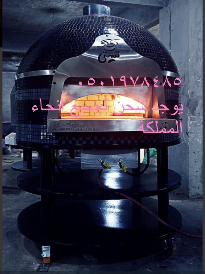 اضغط على الصورة لعرض أكبر.&nbsp;

الإسم:	174426967468023.jpg&nbsp;
مشاهدات:	9&nbsp;
الحجم:	69.8 كيلوبايت&nbsp;
الهوية:	115346