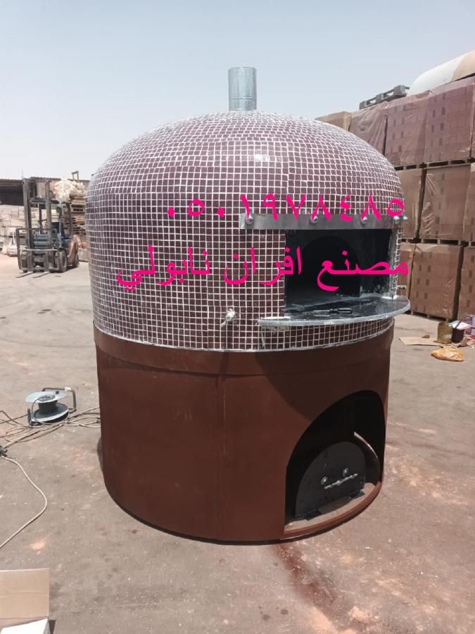 اضغط على الصورة لعرض أكبر.&nbsp;

الإسم:	175079615604661.jpg&nbsp;
مشاهدات:	10&nbsp;
الحجم:	85.4 كيلوبايت&nbsp;
الهوية:	111528