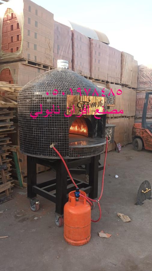 اضغط على الصورة لعرض أكبر.&nbsp;

الإسم:	175079615617943.jpg&nbsp;
مشاهدات:	10&nbsp;
الحجم:	64.8 كيلوبايت&nbsp;
الهوية:	111530