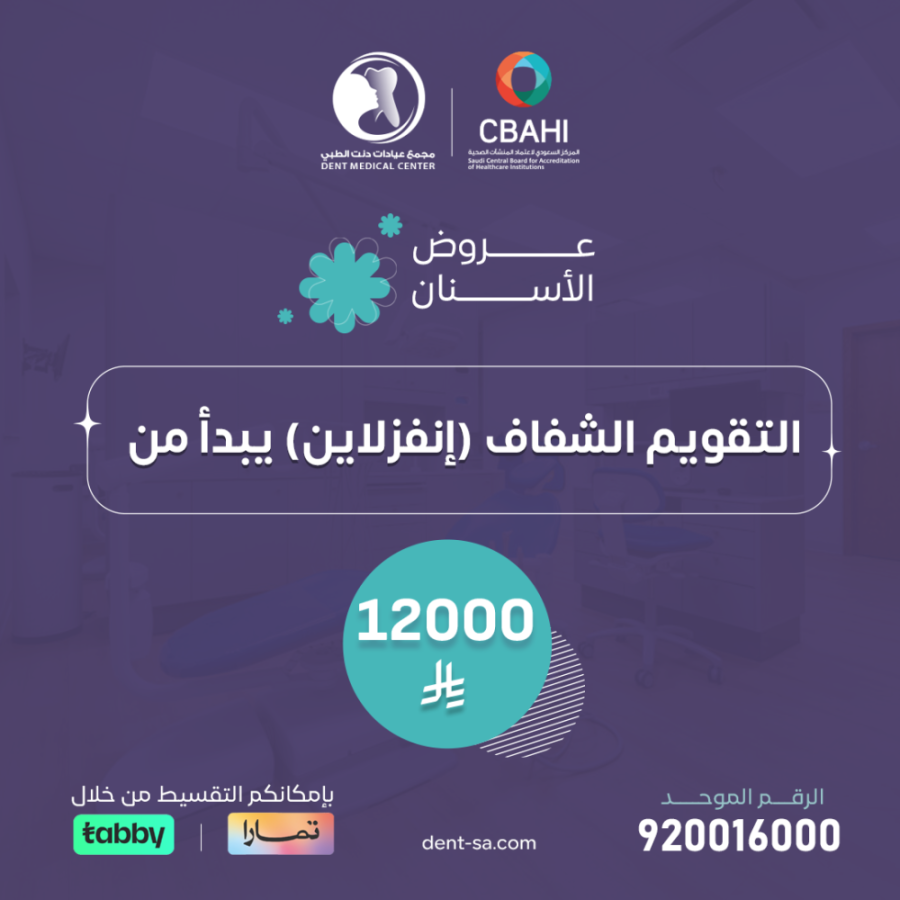 اضغط على الصورة لعرض أكبر.&nbsp;

الإسم:	image.png&nbsp;
مشاهدات:	14&nbsp;
الحجم:	327.3 كيلوبايت&nbsp;
الهوية:	111926