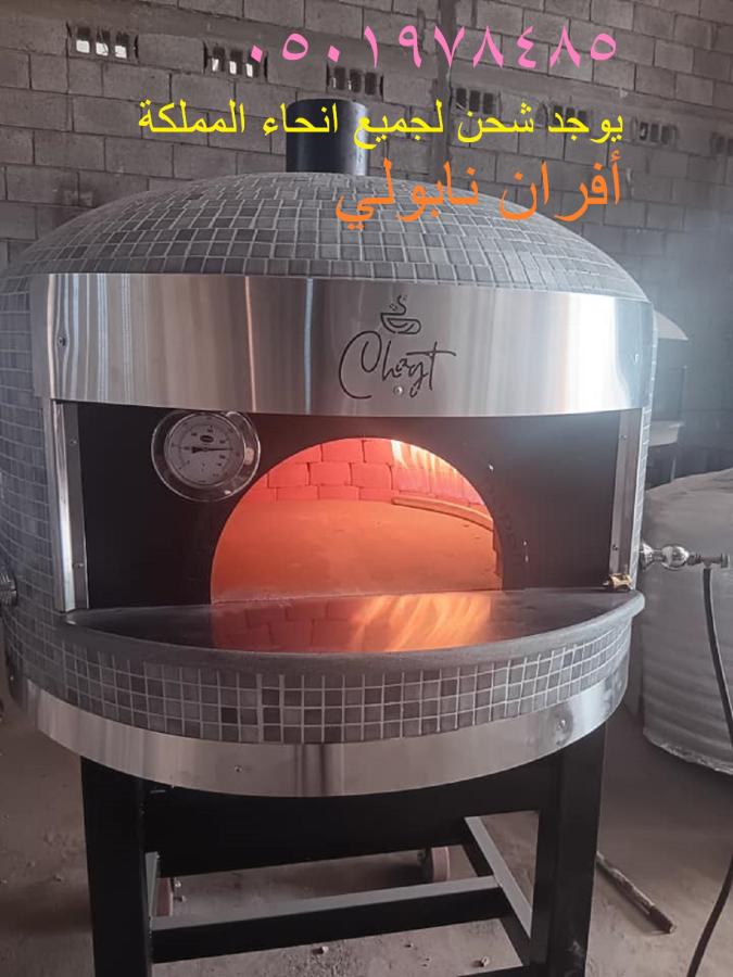 اضغط على الصورة لعرض أكبر.&nbsp;

الإسم:	17442704874584.jpg&nbsp;
مشاهدات:	30&nbsp;
الحجم:	72.3 كيلوبايت&nbsp;
الهوية:	111954