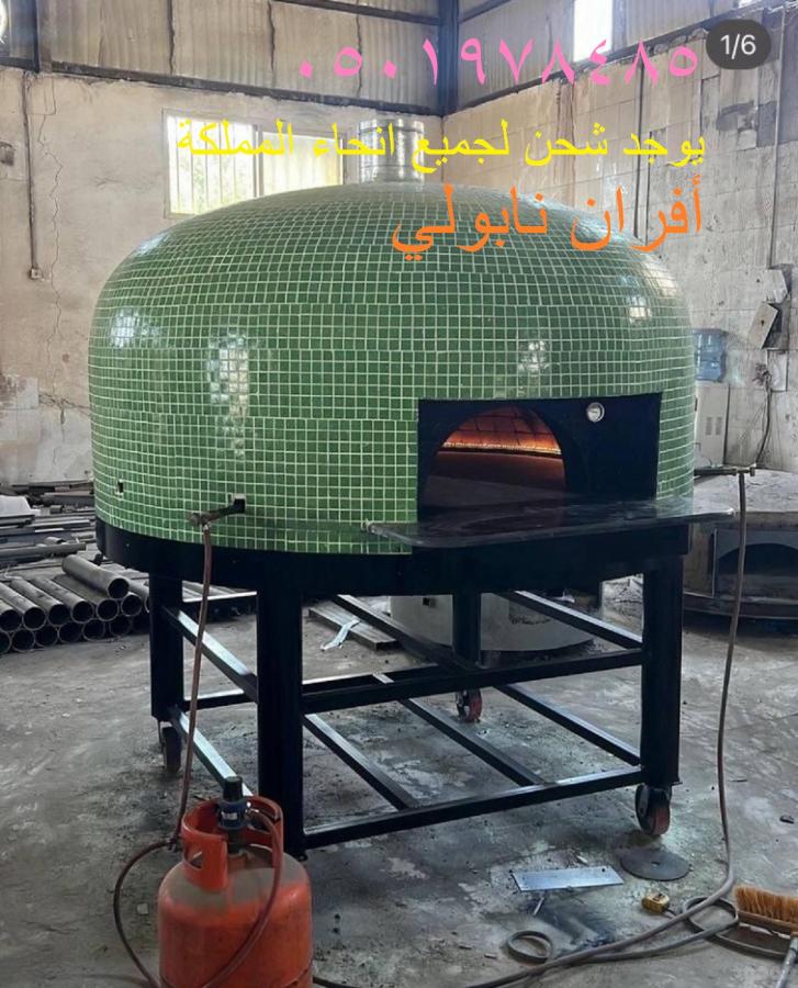 اضغط على الصورة لعرض أكبر.&nbsp;

الإسم:	175333790536095.jpg&nbsp;
مشاهدات:	7&nbsp;
الحجم:	115.7 كيلوبايت&nbsp;
الهوية:	116609