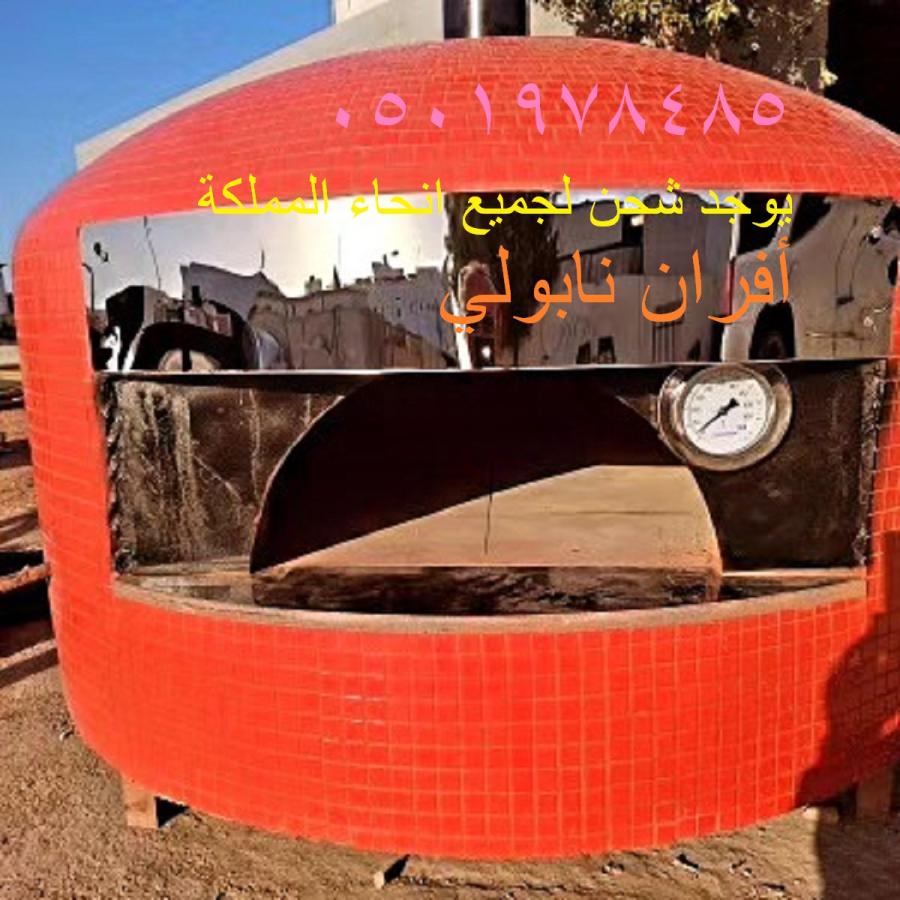 اضغط على الصورة لعرض أكبر.&nbsp;

الإسم:	174427048738172.jpg&nbsp;
مشاهدات:	27&nbsp;
الحجم:	106.7 كيلوبايت&nbsp;
الهوية:	111968