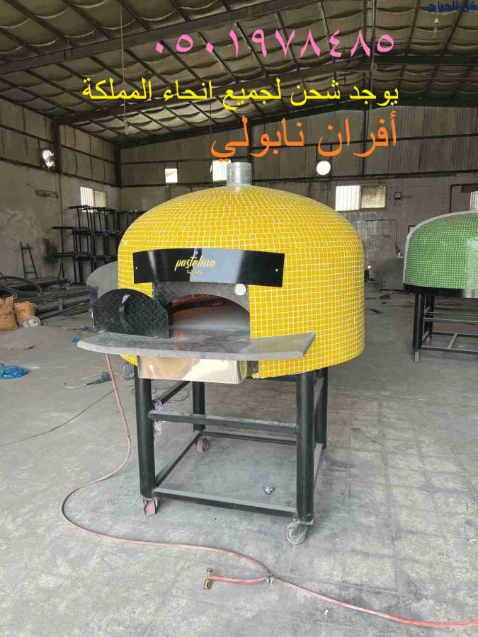 اضغط على الصورة لعرض أكبر.&nbsp;

الإسم:	175333790524272.jpg&nbsp;
مشاهدات:	7&nbsp;
الحجم:	105.8 كيلوبايت&nbsp;
الهوية:	116606