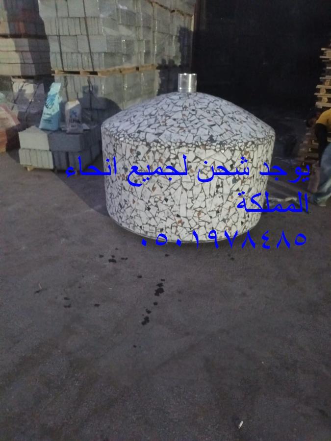 اضغط على الصورة لعرض أكبر.&nbsp;

الإسم:	175276648580641.jpg&nbsp;
مشاهدات:	10&nbsp;
الحجم:	70.8 كيلوبايت&nbsp;
الهوية:	115208