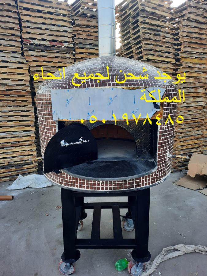 اضغط على الصورة لعرض أكبر.&nbsp;

الإسم:	175276648584622.jpg&nbsp;
مشاهدات:	10&nbsp;
الحجم:	130.3 كيلوبايت&nbsp;
الهوية:	115209