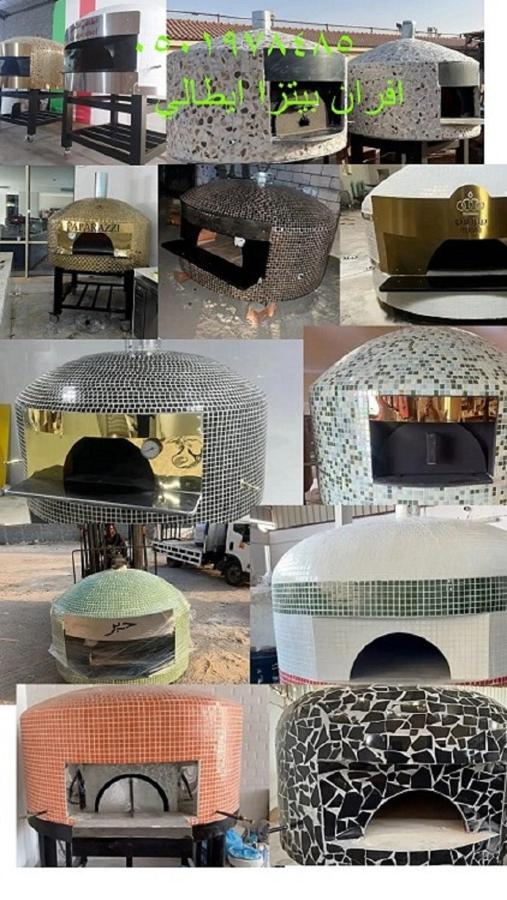 اضغط على الصورة لعرض أكبر.&nbsp;

الإسم:	175079645543774.jpg&nbsp;
مشاهدات:	8&nbsp;
الحجم:	95.6 كيلوبايت&nbsp;
الهوية:	115351