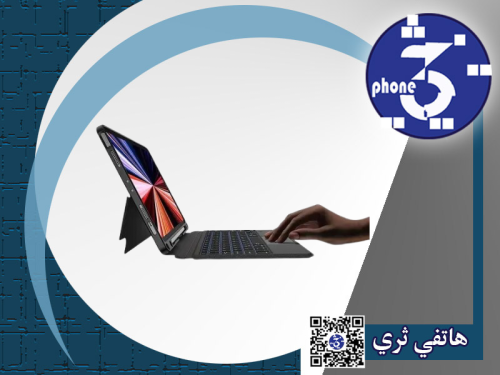 اضغط على الصورة لعرض أكبر.&nbsp;

الإسم:	image.png&nbsp;
مشاهدات:	7&nbsp;
الحجم:	140.7 كيلوبايت&nbsp;
الهوية:	117504