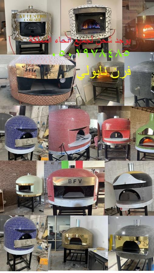 اضغط على الصورة لعرض أكبر.&nbsp;

الإسم:	175358789127561.jpg&nbsp;
مشاهدات:	12&nbsp;
الحجم:	104.0 كيلوبايت&nbsp;
الهوية:	118110