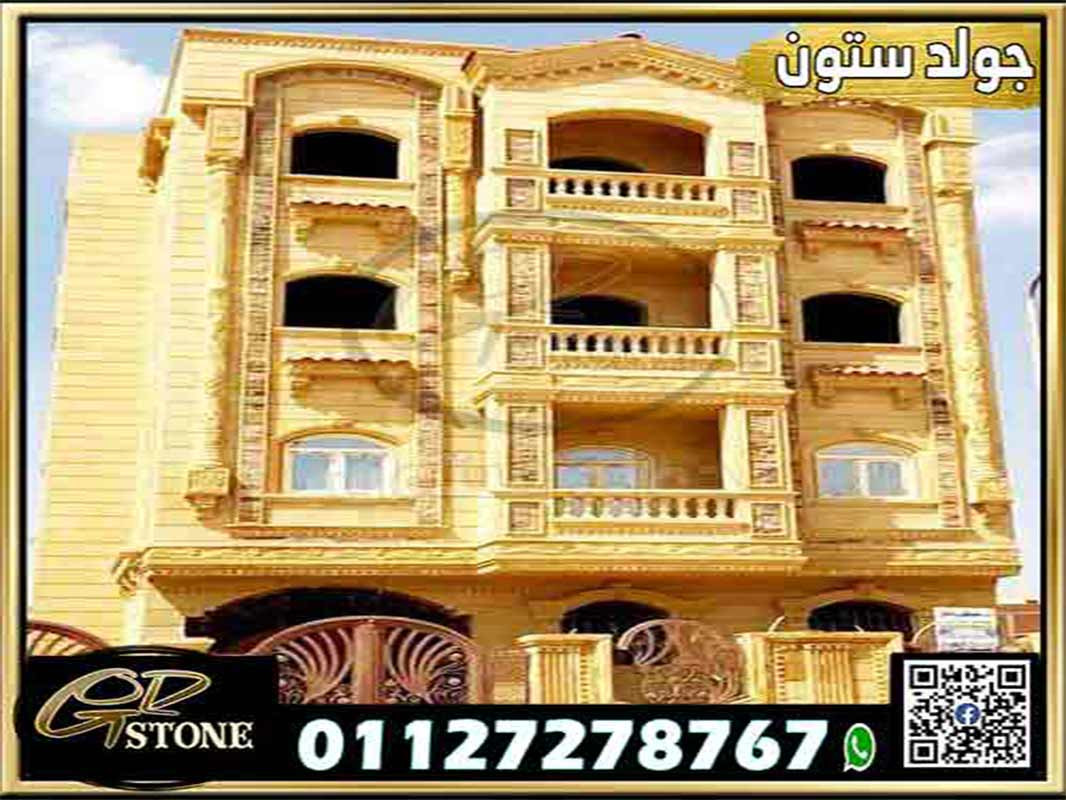 اضغط على الصورة لعرض أكبر.&nbsp;

الإسم:	%D9%88%D8%A7%D8%AC%D9%87%D8%A7%D8%AA-%D8%AD%D8%AC%D8%B1-%D9%87%D8%A7%D8%B4%D9%85%D9%8A.jpg&nbsp;
مشاهدات:	81&nbsp;
الحجم:	233.9 كيلوبايت&nbsp;
الهوية:	118416