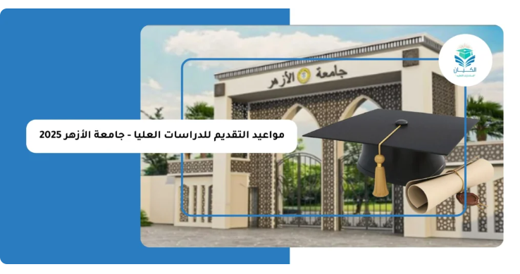 اضغط على الصورة لعرض أكبر.&nbsp;

الإسم:	image.png&nbsp;
مشاهدات:	19&nbsp;
الحجم:	252.3 كيلوبايت&nbsp;
الهوية:	119322