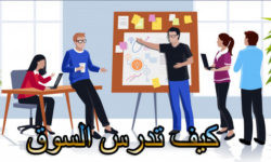 اضغط على الصورة لعرض أكبر.&nbsp;

الإسم:	7.jpg&nbsp;
مشاهدات:	12&nbsp;
الحجم:	20.1 كيلوبايت&nbsp;
الهوية:	121857