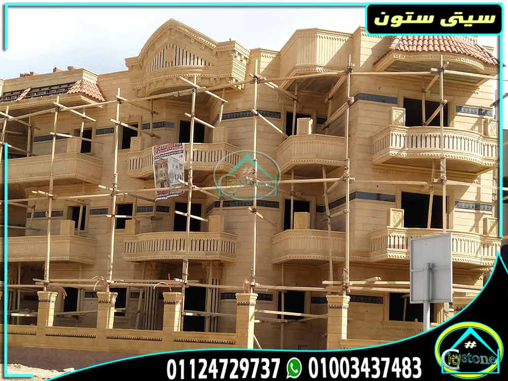 اضغط على الصورة لعرض أكبر.&nbsp;

الإسم:	%D8%B5%D9%88%D8%B1-%D8%AA%D8%B4%D8%B7%D9%8A%D8%A8-%D9%88%D8%A7%D8%AC%D9%87%D8%A7%D8%AA-%D8%A8%D8%A7%D9%84%D8%AD%D8%AC%D8%B1-%D8%A7%D9%84%D9%87%D9%8A%D8%B5%D9%85.jpg&nbsp;
مشاهدات:	63&nbsp;
الحجم:	213.2 كيلوبايت&nbsp;
الهوية:	132041