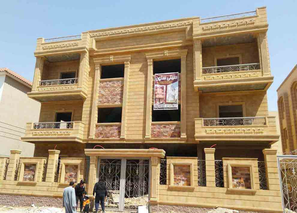 اضغط على الصورة لعرض أكبر.&nbsp;

الإسم:	%D9%88%D8%A7%D8%AC%D9%87%D8%A7%D8%AA-%D9%85%D9%86%D8%A7%D8%B2%D9%84-%D8%AD%D8%AC%D8%B1.jpg&nbsp;
مشاهدات:	55&nbsp;
الحجم:	147.2 كيلوبايت&nbsp;
الهوية:	132043