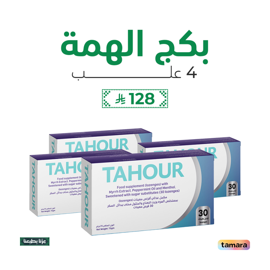 اضغط على الصورة لعرض أكبر.&nbsp;

الإسم:	image.png&nbsp;
مشاهدات:	8&nbsp;
الحجم:	308.1 كيلوبايت&nbsp;
الهوية:	133628