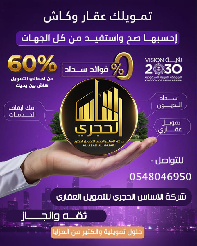 اضغط على الصورة لعرض أكبر. 

الإسم:	لالاساس يد (1).jpg 
مشاهدات:	6 
الحجم:	147.8 كيلوبايت 
الهوية:	135342