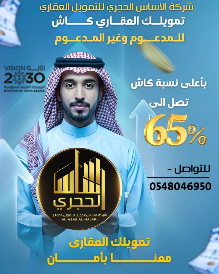 اضغط على الصورة لعرض أكبر. 

الإسم:	انشره الان.jpg 
مشاهدات:	12 
الحجم:	88.1 كيلوبايت 
الهوية:	134280
