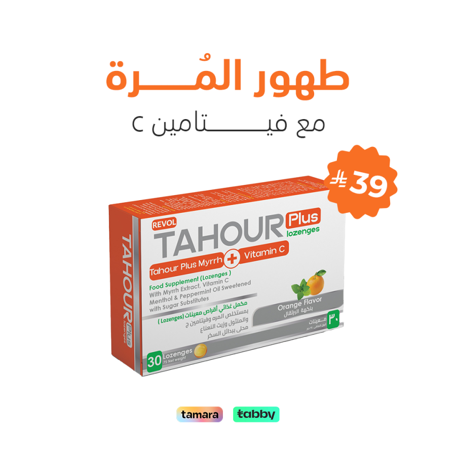 اضغط على الصورة لعرض أكبر.&nbsp;

الإسم:	image.png&nbsp;
مشاهدات:	10&nbsp;
الحجم:	281.4 كيلوبايت&nbsp;
الهوية:	139740