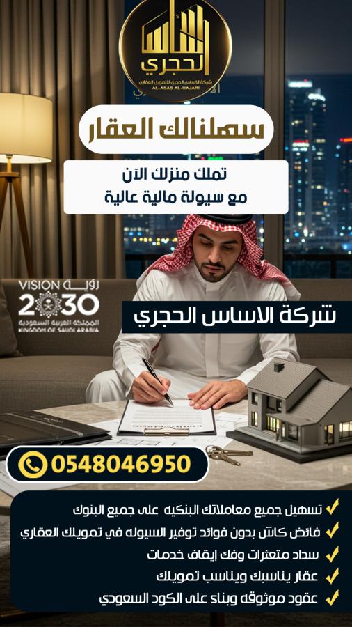 اضغط على الصورة لعرض أكبر.&nbsp;

الإسم:	المقاساات الجاهزه.jpg&nbsp;
مشاهدات:	87&nbsp;
الحجم:	83.5 كيلوبايت&nbsp;
الهوية:	145613