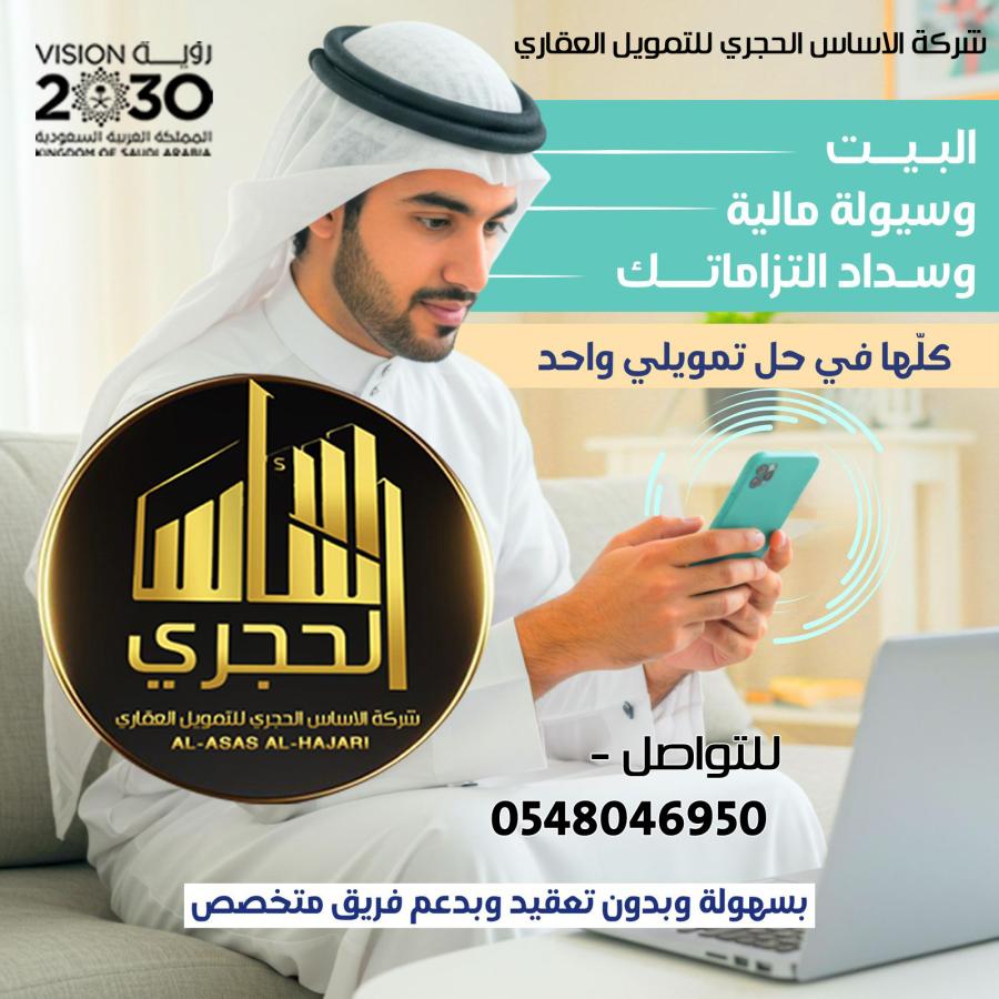 اضغط على الصورة لعرض أكبر.&nbsp;

الإسم:	التزامات.jpg&nbsp;
مشاهدات:	56&nbsp;
الحجم:	96.4 كيلوبايت&nbsp;
الهوية:	148891