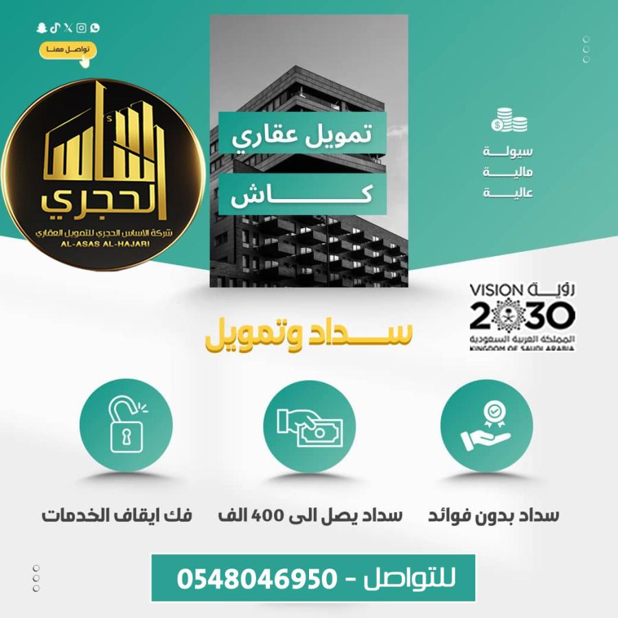 اضغط على الصورة لعرض أكبر.&nbsp;

الإسم:	سااااااااااااااش.jpg&nbsp;
مشاهدات:	65&nbsp;
الحجم:	73.9 كيلوبايت&nbsp;
الهوية:	148900