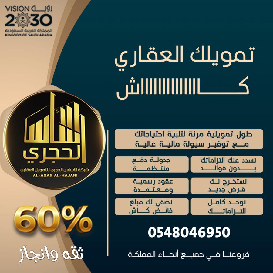 اضغط على الصورة لعرض أكبر.&nbsp;

الإسم:	G3tKQjzXUAA9YCO.jpg&nbsp;
مشاهدات:	53&nbsp;
الحجم:	94.2 كيلوبايت&nbsp;
الهوية:	148910