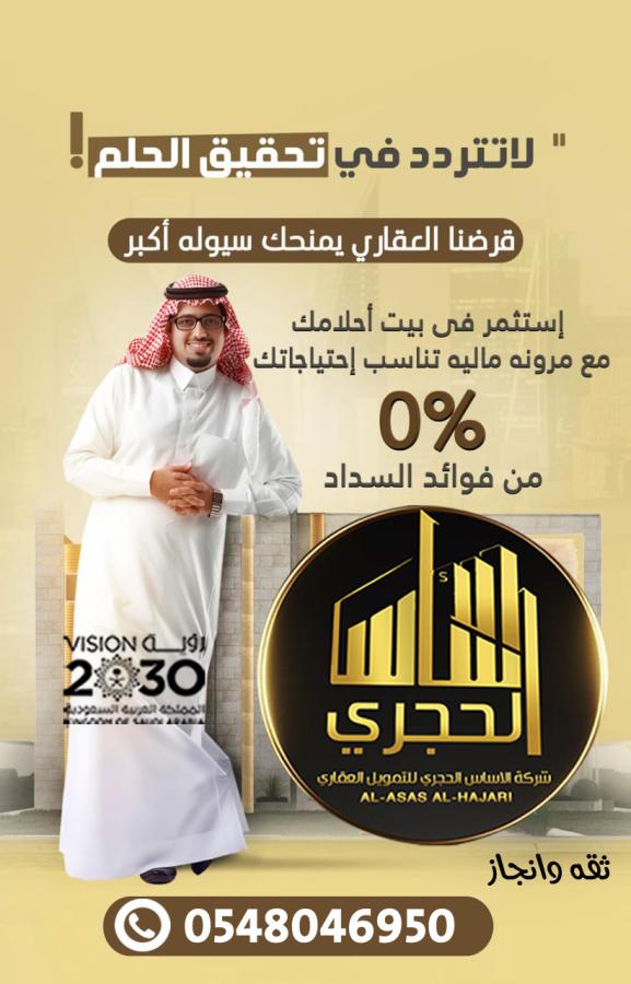 اضغط على الصورة لعرض أكبر.&nbsp;

الإسم:	G3DEDuiXUAAVf-o.jpg&nbsp;
مشاهدات:	82&nbsp;
الحجم:	65.4 كيلوبايت&nbsp;
الهوية:	148914