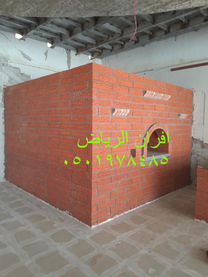 اضغط على الصورة لعرض أكبر.&nbsp;

الإسم:	177973445626694.jpg&nbsp;
مشاهدات:	3&nbsp;
الحجم:	68.3 كيلوبايت&nbsp;
الهوية:	189667