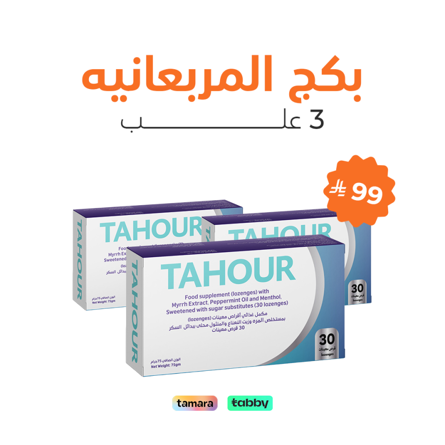 اضغط على الصورة لعرض أكبر.&nbsp;

الإسم:	image.png&nbsp;
مشاهدات:	9&nbsp;
الحجم:	262.2 كيلوبايت&nbsp;
الهوية:	151108