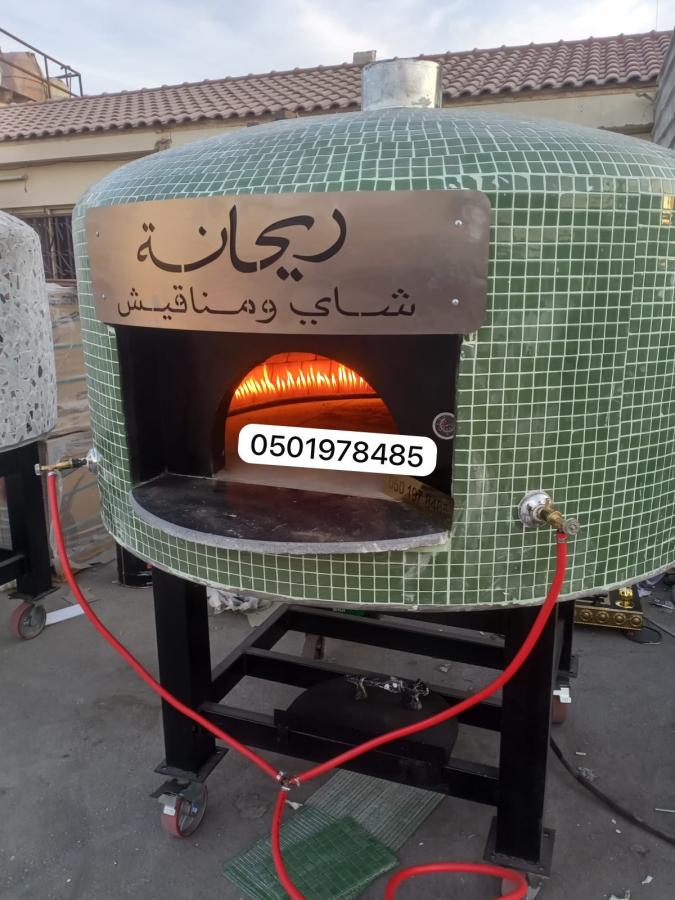 اضغط على الصورة لعرض أكبر.&nbsp;

الإسم:	176612532946493.jpg&nbsp;
مشاهدات:	9&nbsp;
الحجم:	94.7 كيلوبايت&nbsp;
الهوية:	157672